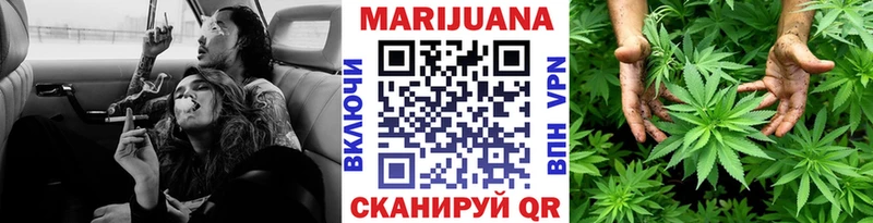 Наркошоп купить КОКАИН  МАРИХУАНА  МЕФ  Альфа ПВП  НБОМе  Гашиш  Кувандык