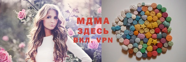 трава Елизово