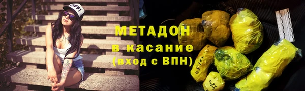 таблы Ельня