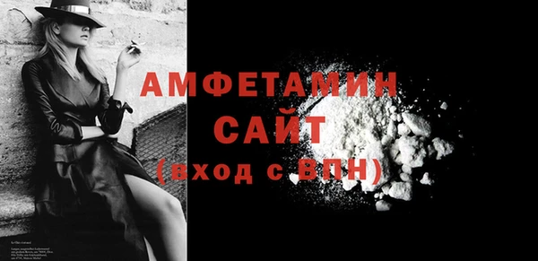 гашишное масло Елабуга