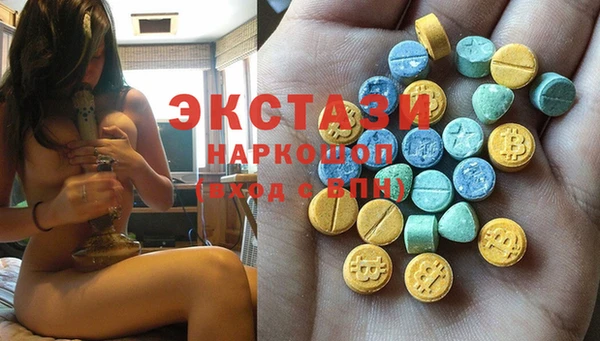 трава Елизово