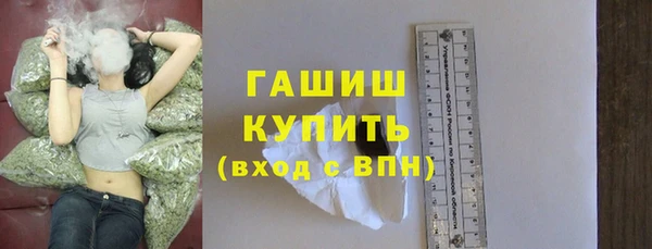 таблы Ельня