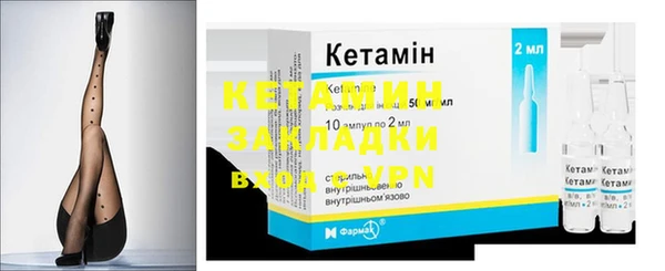 PSILOCYBIN Заводоуковск