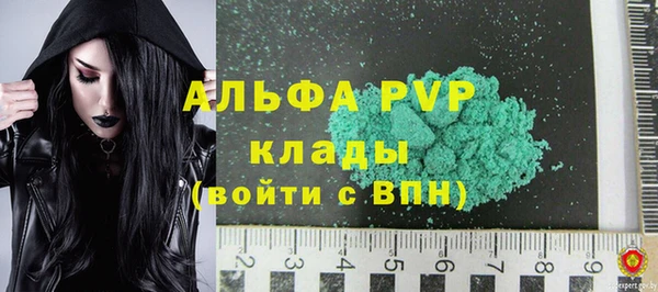 гашишное масло Елабуга
