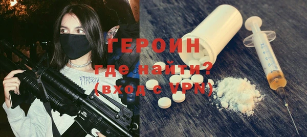 таблы Ельня