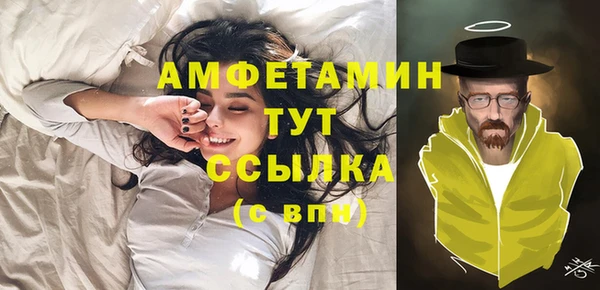 гашишное масло Елабуга