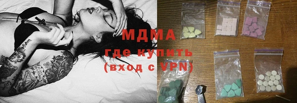 гашишное масло Елабуга