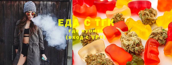 таблы Ельня