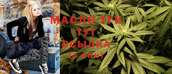 трава Елизово
