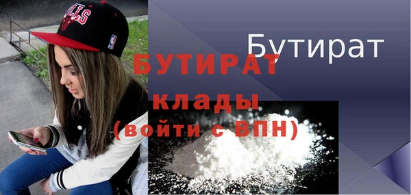 кокаин премиум Заволжск