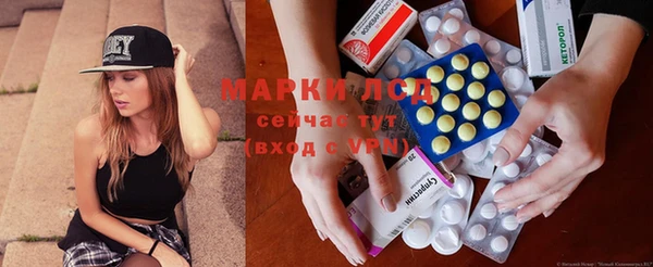 таблы Ельня