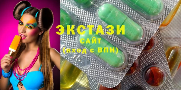 трава Елизово