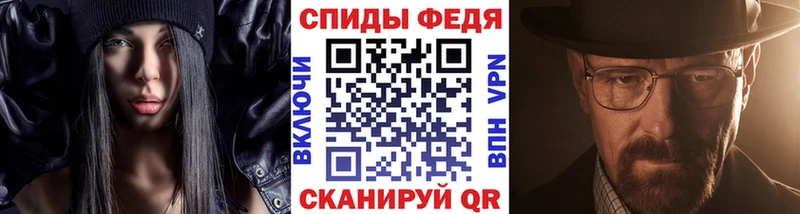 Купить закладки  Кувандык  Первитин Декстрометамфетамин 99.9% 